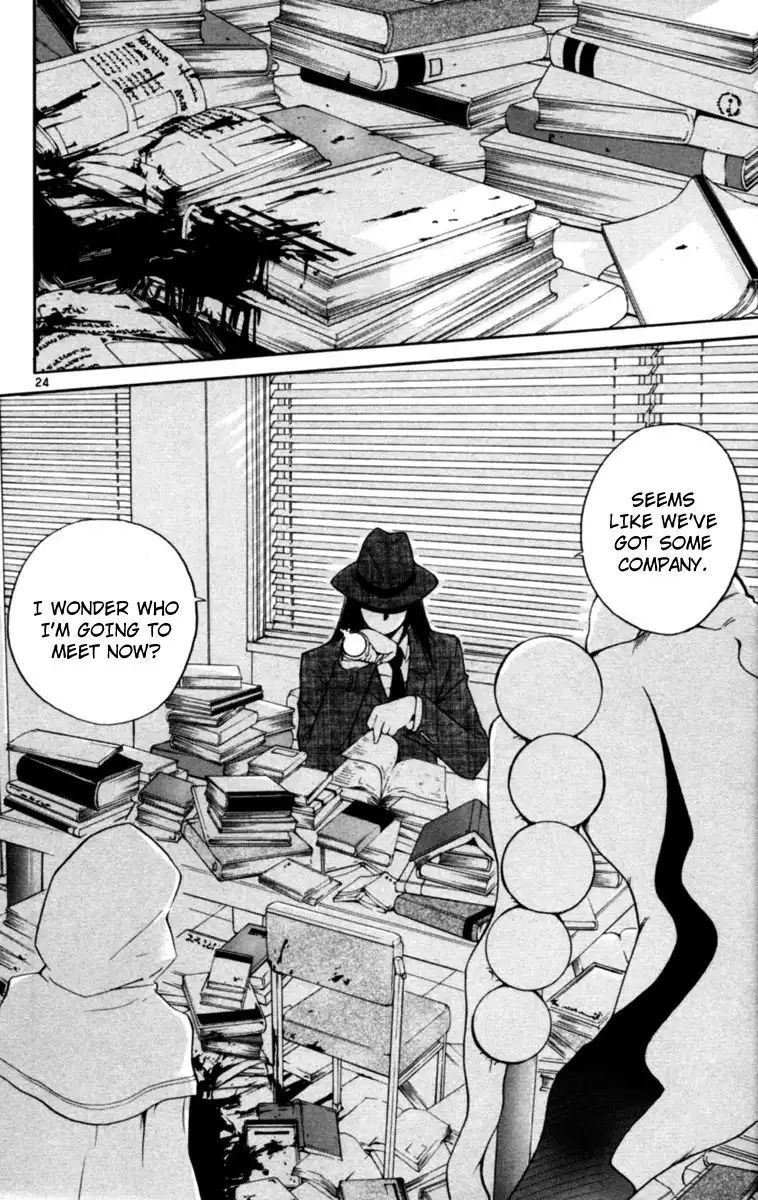 Seikesshou Albatross Chapter 3 24